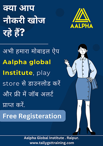 Learning App